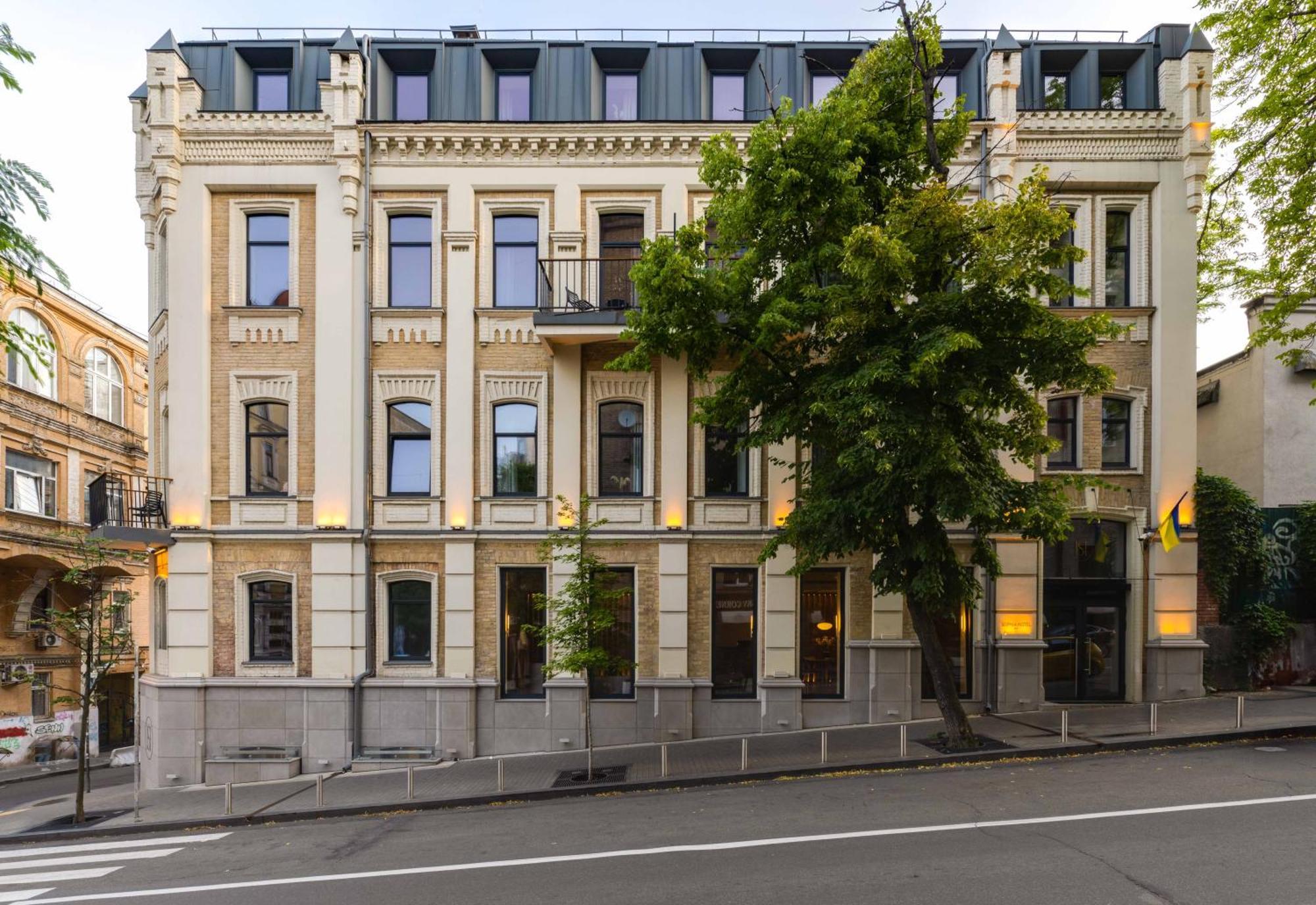 Sophia Hotel Kiev Exteriör bild